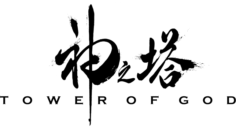 Tower of God - Official Merchandise
